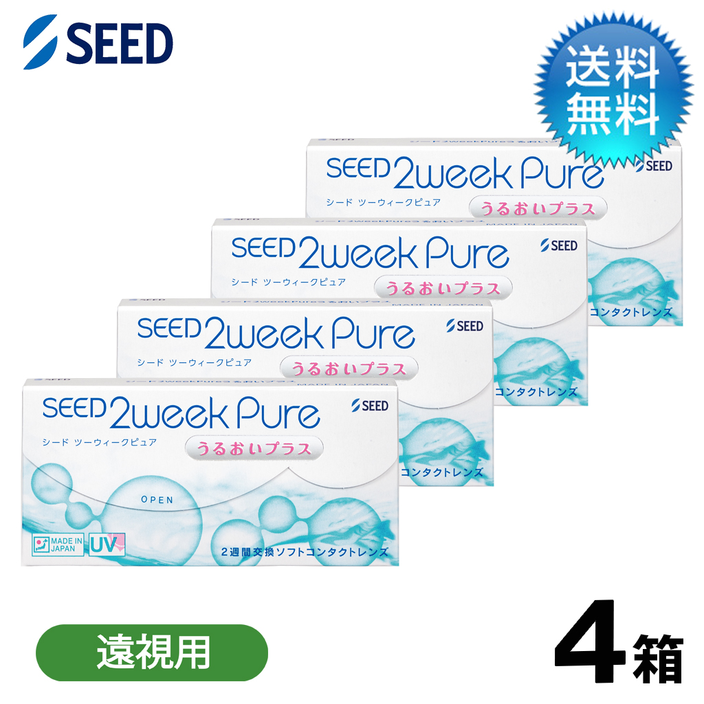2ウィークピュア うるおいプラス 遠視用 (6枚)　4箱セット