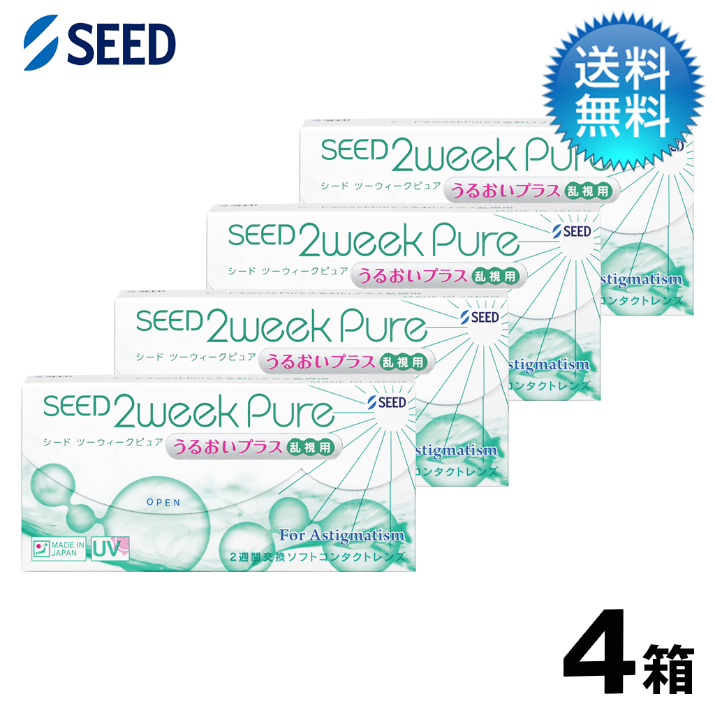 2ウィークピュア うるおいプラス乱視用(6枚)　4箱セット