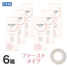 アイコフレ　ワンデーUV　M (10枚)／ファーストメイク　6箱セット 　Eye coffret 1day UV M