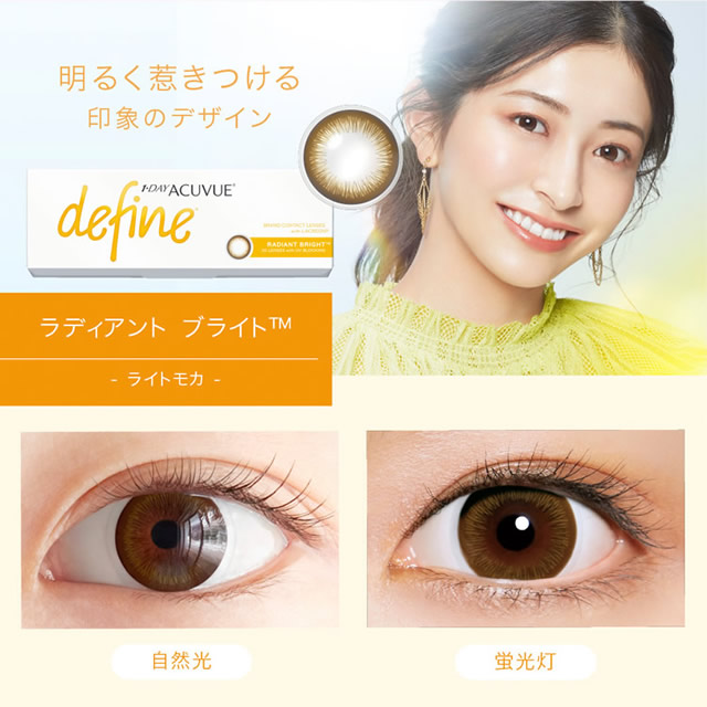 商品写真