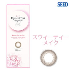 アイコフレ　ワンデーUV　M (10枚)／スウィーティーメイク 　Eye coffret 1day UV M