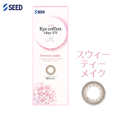 アイコフレ　ワンデーUV　M (10枚)／スウィーティーメイク 　Eye coffret 1day UV M