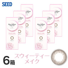 アイコフレ　ワンデーUV　M (10枚)／スウィーティーメイク　6箱セット 　Eye coffret 1day UV M