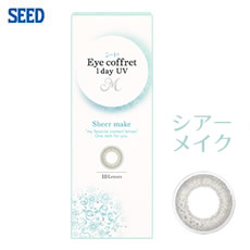 アイコフレ　ワンデーUV　M (10枚)／シアーメイク 　Eye coffret 1day UV M