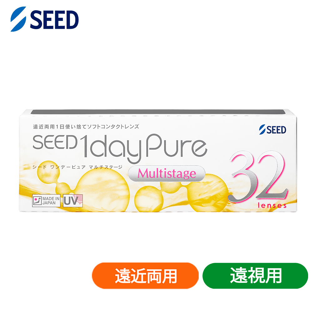 【遠視用】ワンデーピュア マルチステージ　遠近両用(32枚)