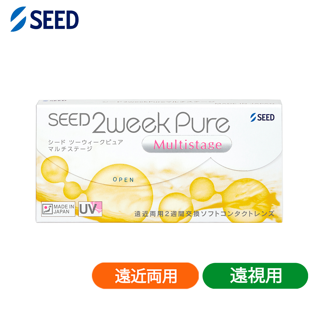 【遠視用】2ウィークピュア マルチステージ 遠近両用(6枚)