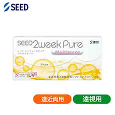 【遠視用】2ウィークピュア マルチステージ 遠近両用(6枚)