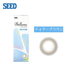 Belleme ベルミー by Eye coffret(10枚)／ティアーブラウン