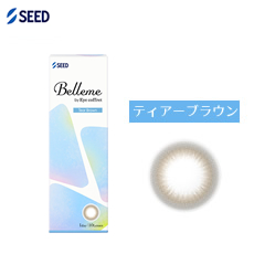 Belleme ベルミー by Eye coffret(10枚)／ティアーブラウン