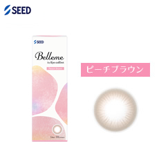 Belleme ベルミー by Eye coffret(10枚)／ピーチブラウン