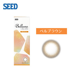 Belleme ベルミー by Eye coffret(10枚)／ベルブラウン