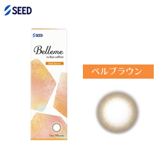 Belleme ベルミー by Eye coffret(10枚)／ベルブラウン