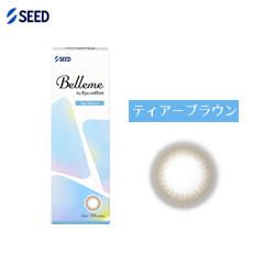Belleme ベルミー by Eye coffret(30枚)／ティアーブラウン