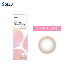 Belleme ベルミー by Eye coffret(30枚)／ピーチブラウン