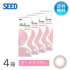 Belleme ベルミー by Eye coffret(30枚)／ピーチブラウン　4箱セット