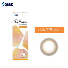 Belleme ベルミー by Eye coffret(30枚)／ベルブラウン