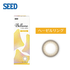 Belleme ベルミー by Eye coffret(30枚)／へーゼルリング