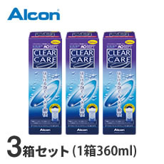 エーオーセプト クリアケア (360ml) 3箱セット／ コンタクトケア用品・過酸化水素タイプ（洗浄・消毒）