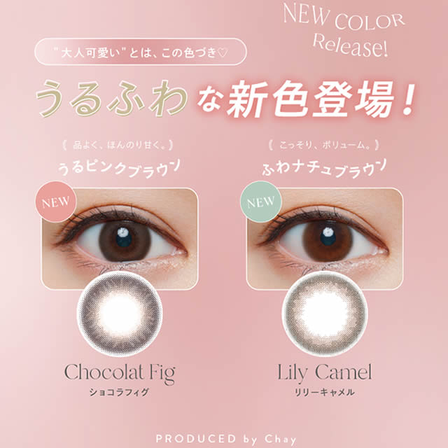 商品写真