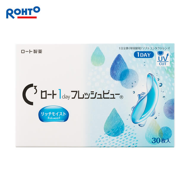 Cキューブ ロート 1day フレッシュビュー リッチモイスト（30枚）