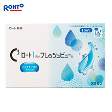 Cキューブ ロート 1day フレッシュビュー リッチモイスト（30枚）