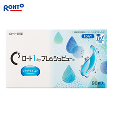 Cキューブロート 1day フレッシュビュー リッチモイスト（90枚）