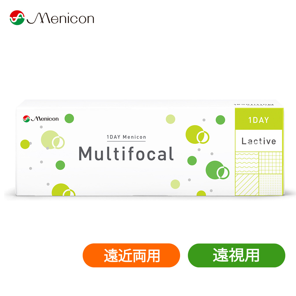 【遠視用】ワンデーメニコン マルチフォーカル 遠近両用 (30枚)