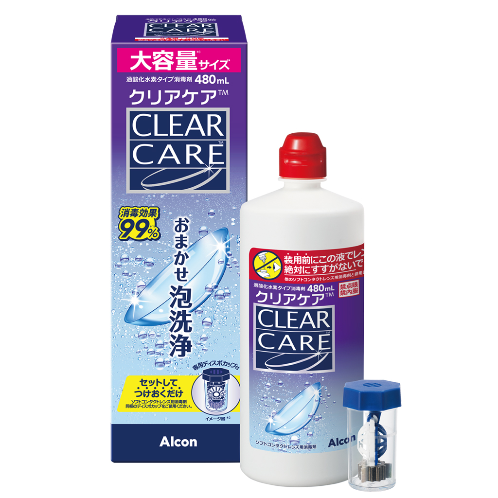 商品写真