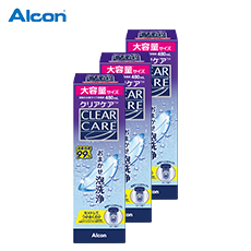 クリアケア(480ml) 3箱セット／ コンタクトケア用品・過酸化水素タイプ（洗浄・消毒）