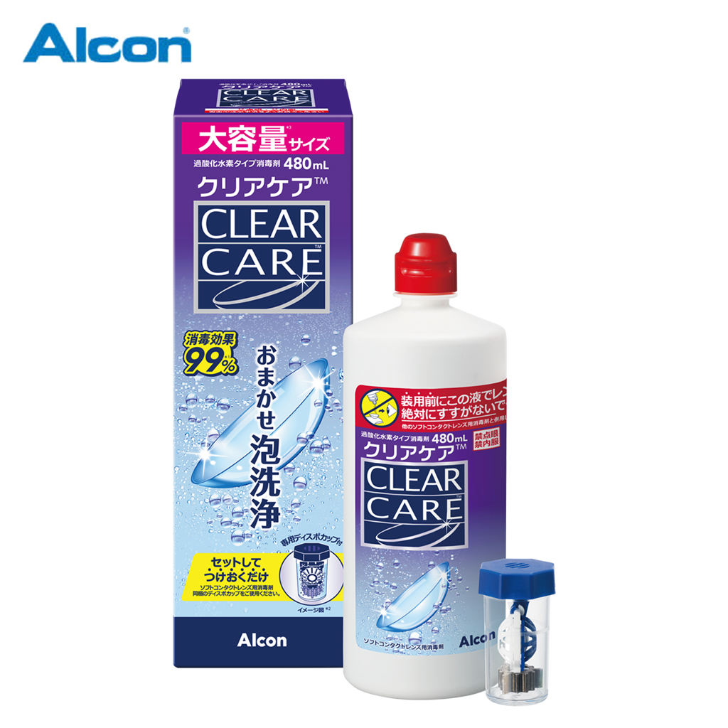 商品写真