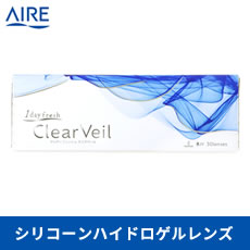 ワンデーフレッシュ クリアベール (30枚)
