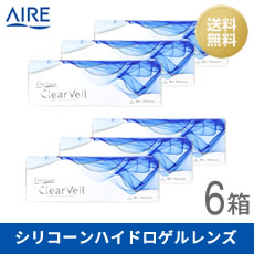 ワンデーフレッシュ クリアベール (30枚)　6箱セット