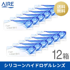 ワンデーフレッシュ クリアベール (30枚)　12箱セット