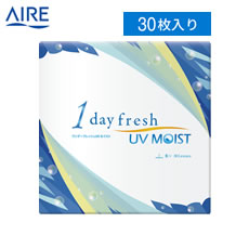 ワンデーフレッシュ UVモイスト (30枚)