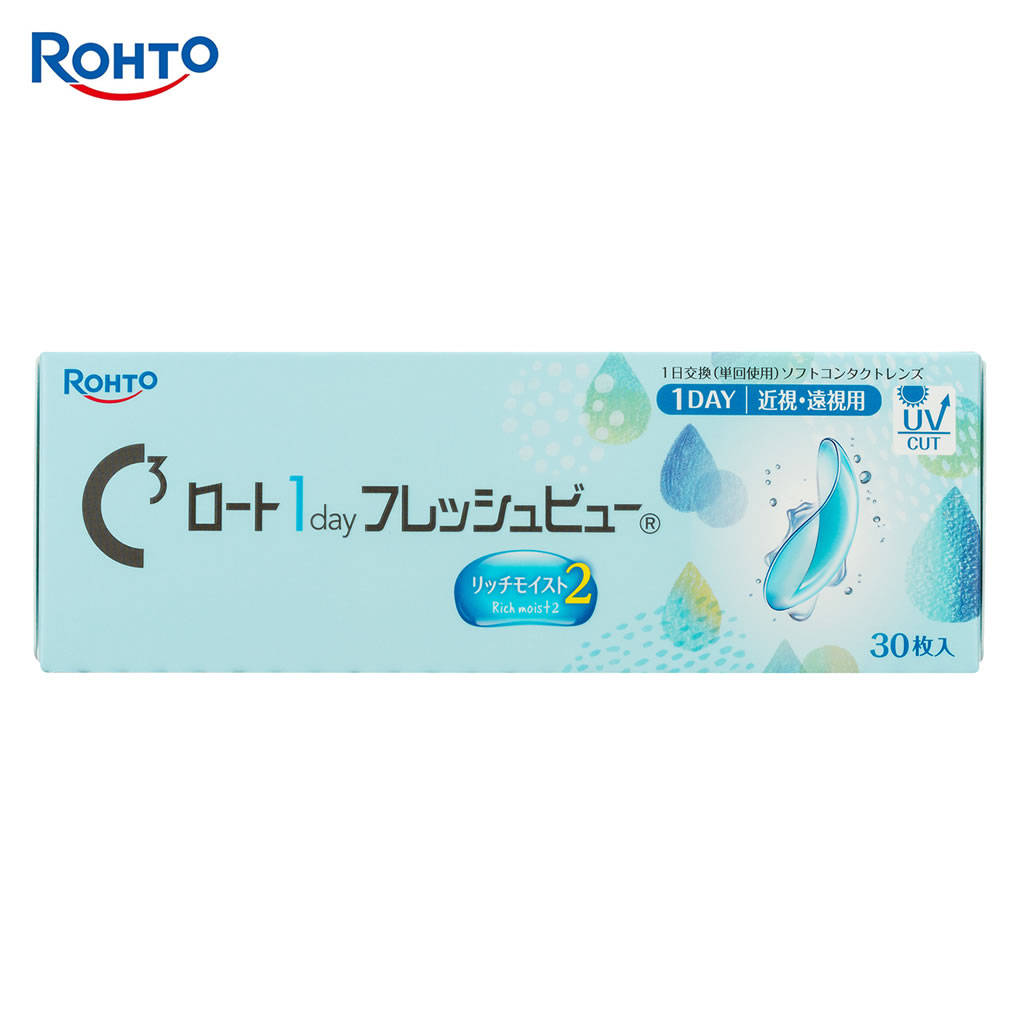 Cキューブ ロート 1day フレッシュビュー リッチモイスト2 （30枚）