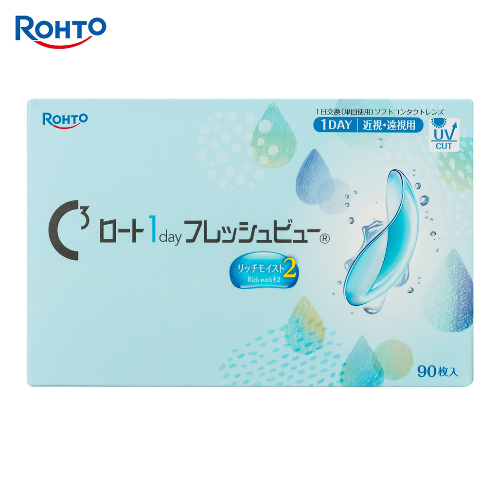 Cキューブ ロート 1day フレッシュビュー リッチモイスト2 （90枚）