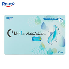 Cキューブ ロート 1day フレッシュビュー リッチモイスト2 （90枚）
