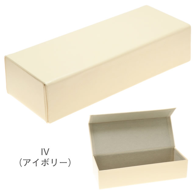 【メガネケース】SH-451 IV