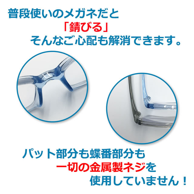 商品写真
