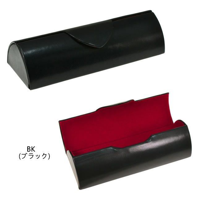 【メガネケース】SH-445 BK