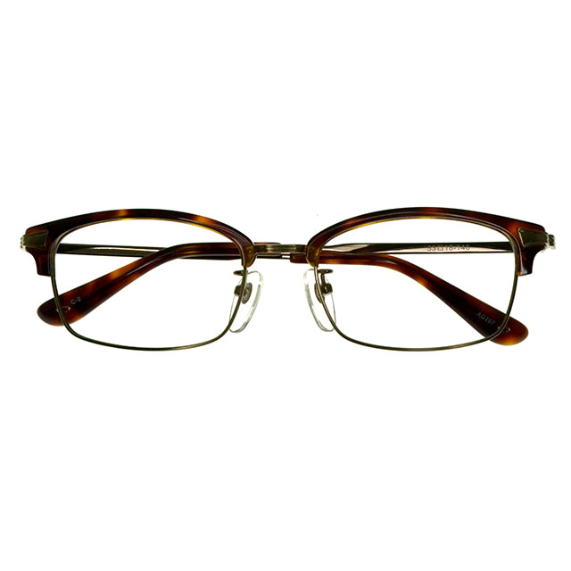 AG267-2 DMBR