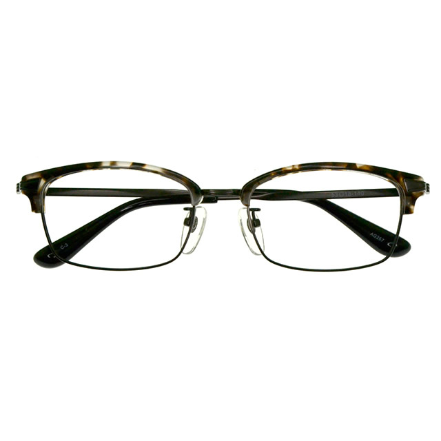 AG267-3 DMGR