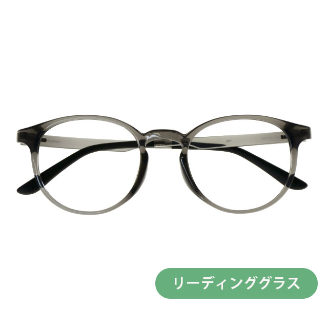 リーディンググラス(老眼鏡)  AW-004-4 GR
