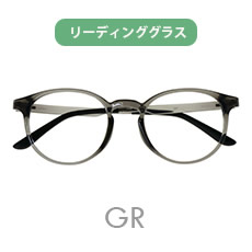 リーディンググラス(老眼鏡)  AW-004-4 GR