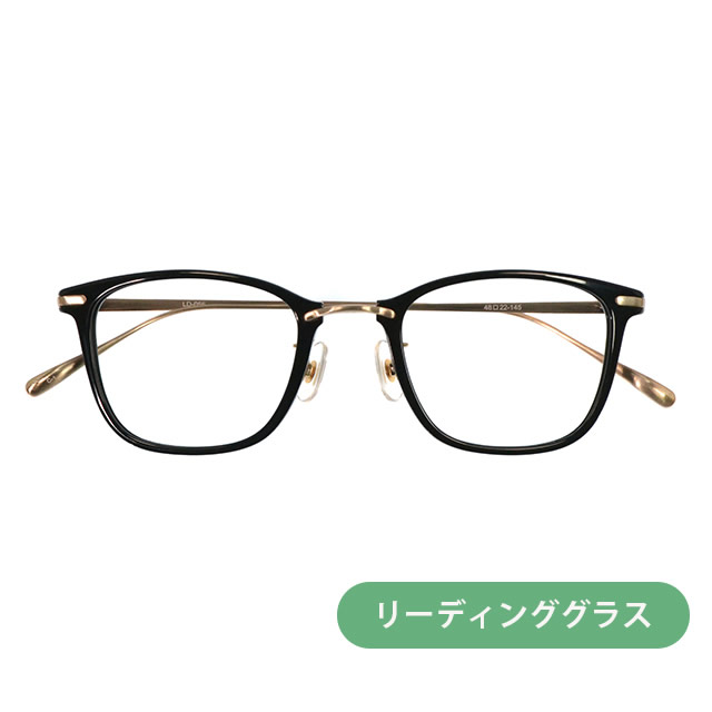 リーディンググラス(老眼鏡)  LD-056-1 BK