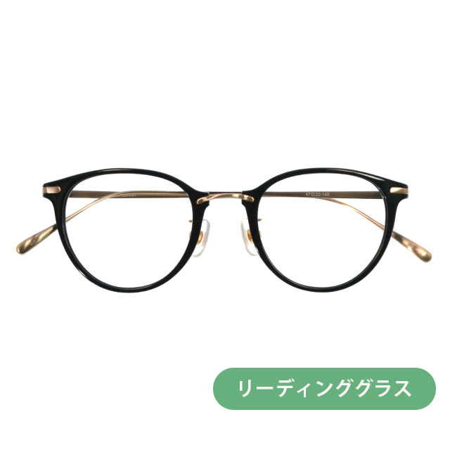 リーディンググラス(老眼鏡)  LD-057-1 BK
