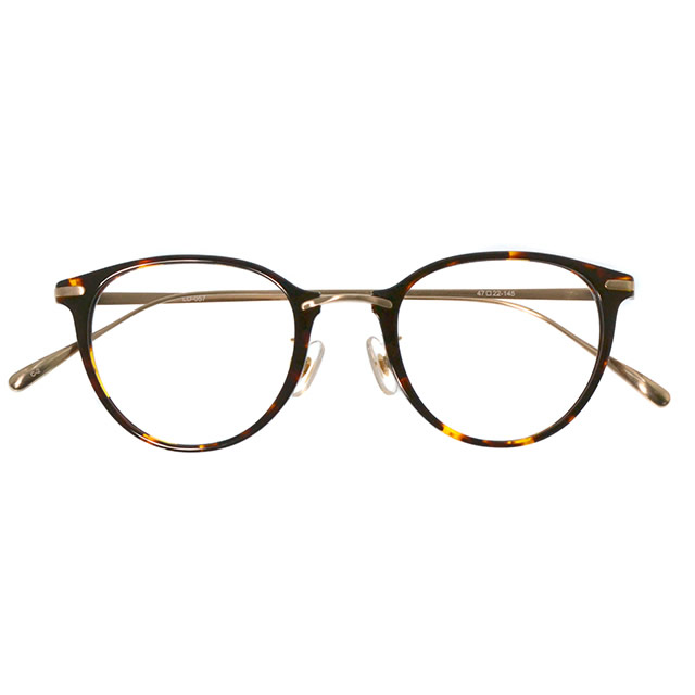 LD-057-2 DMBR