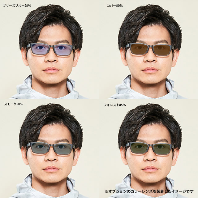 商品写真