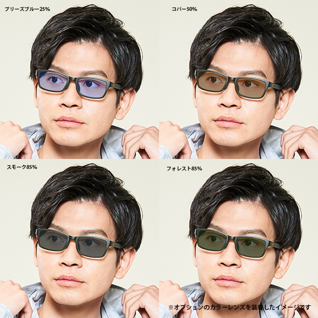 Ld 054 2 Khm コンタクトレンズ通販のレンズダイレクト Ld 054 2 Khm コンタクトレンズ通販のレンズダイレクト