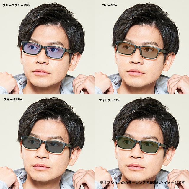 商品写真
